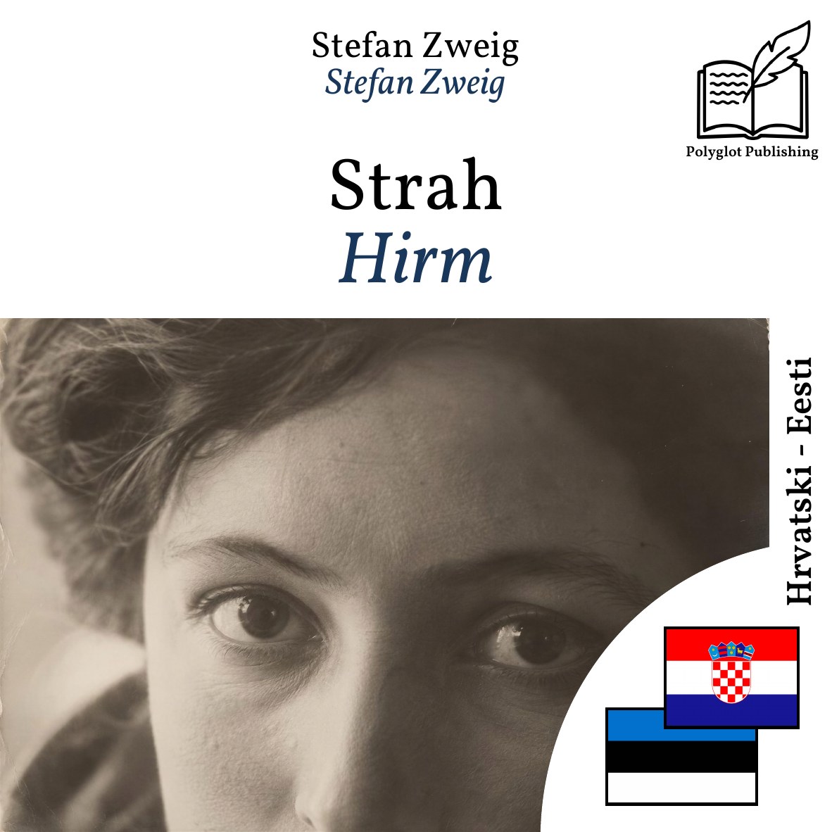 Hirm