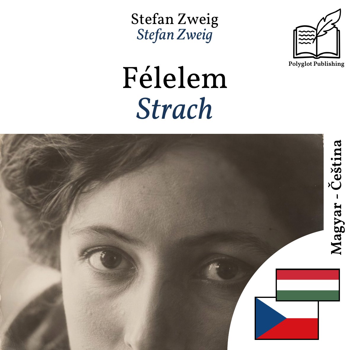 Strach