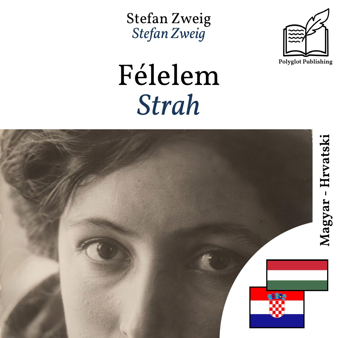 Strah