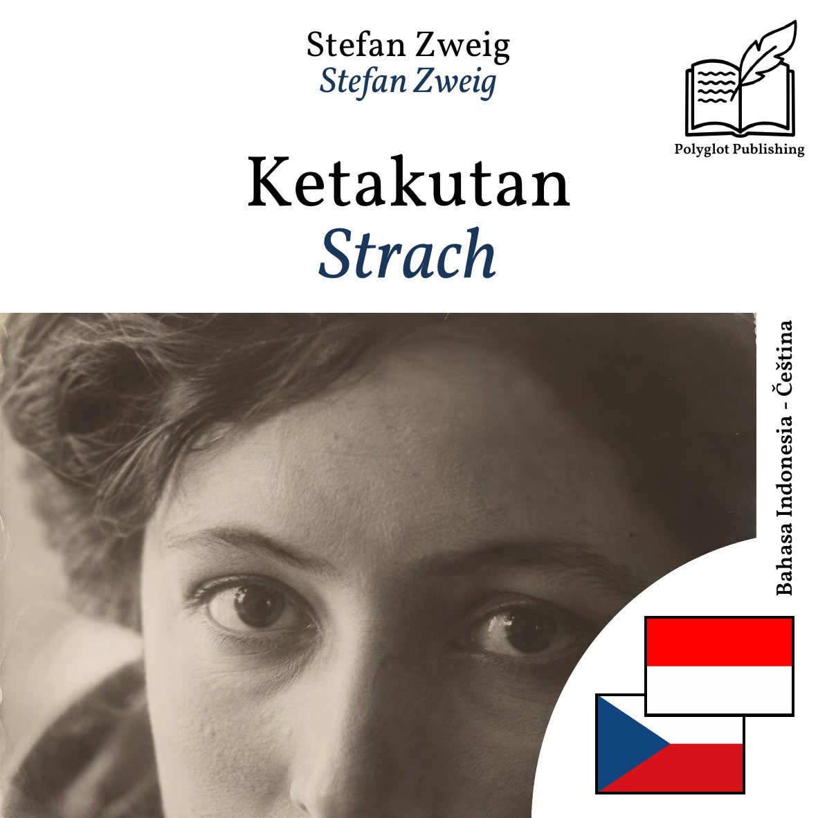 Strach