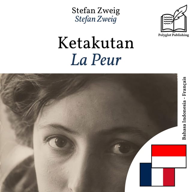 La Peur