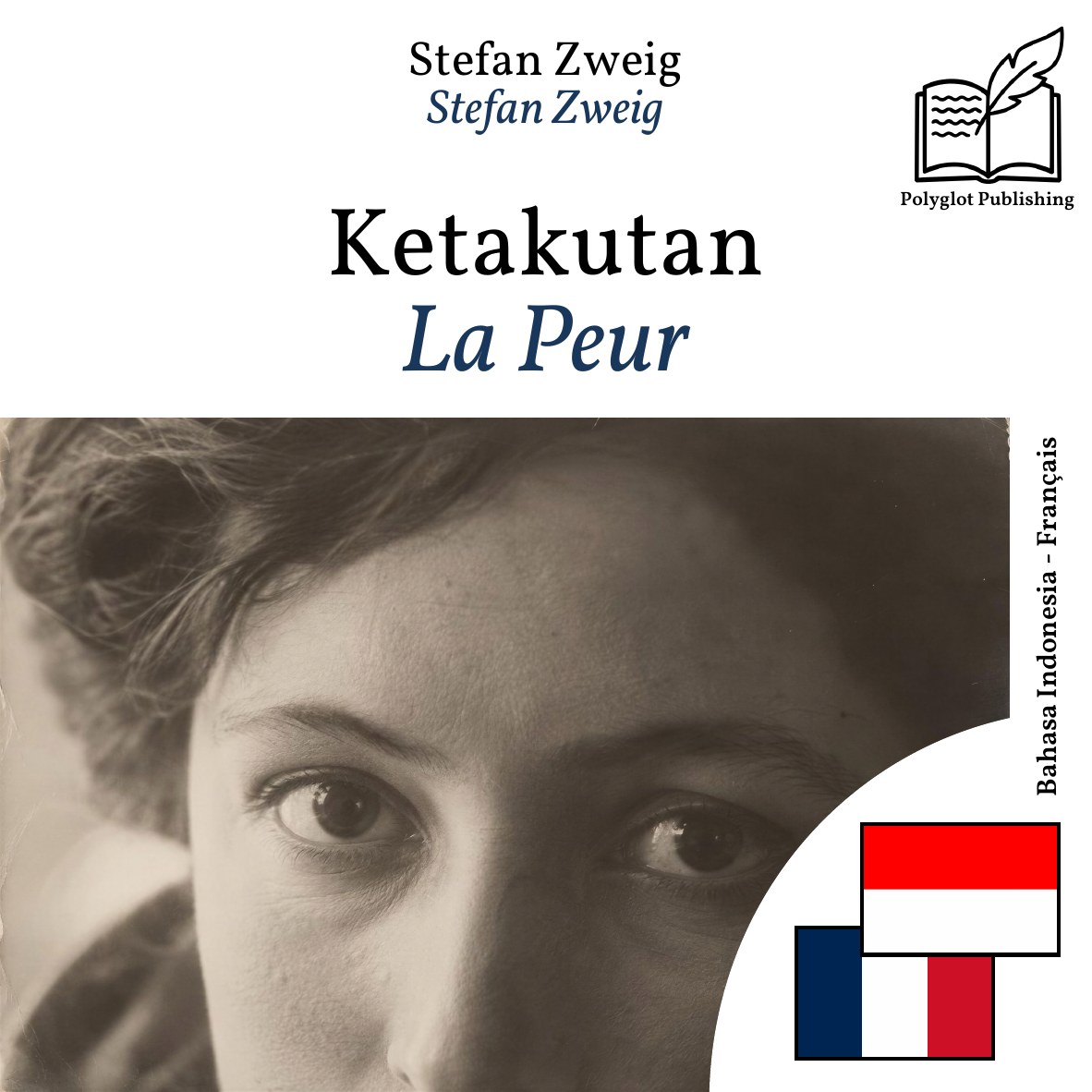 La Peur