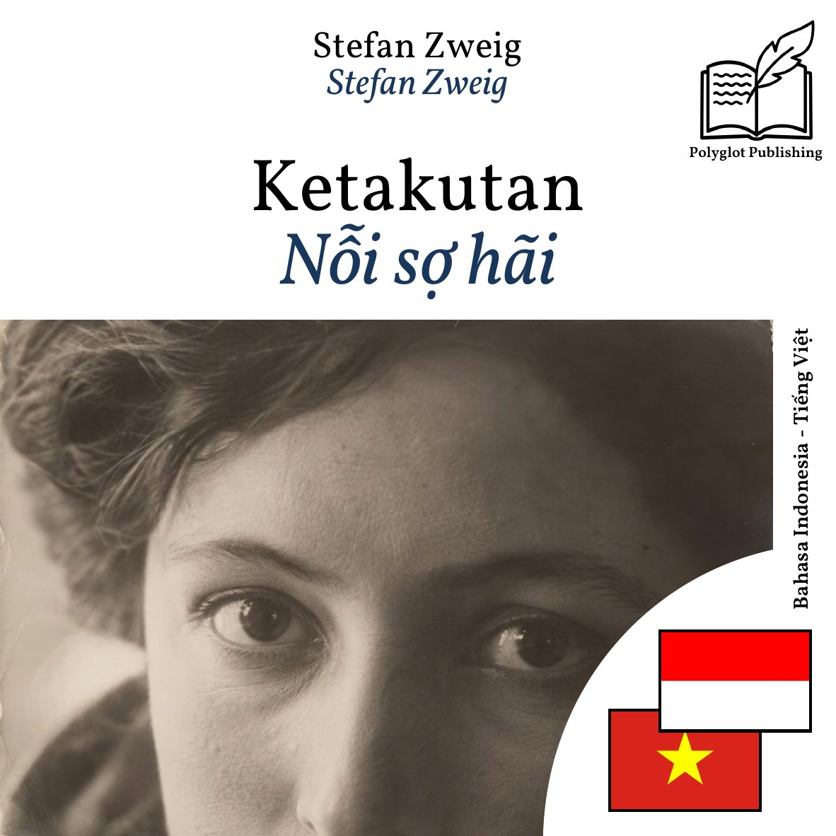 Nỗi sợ hãi