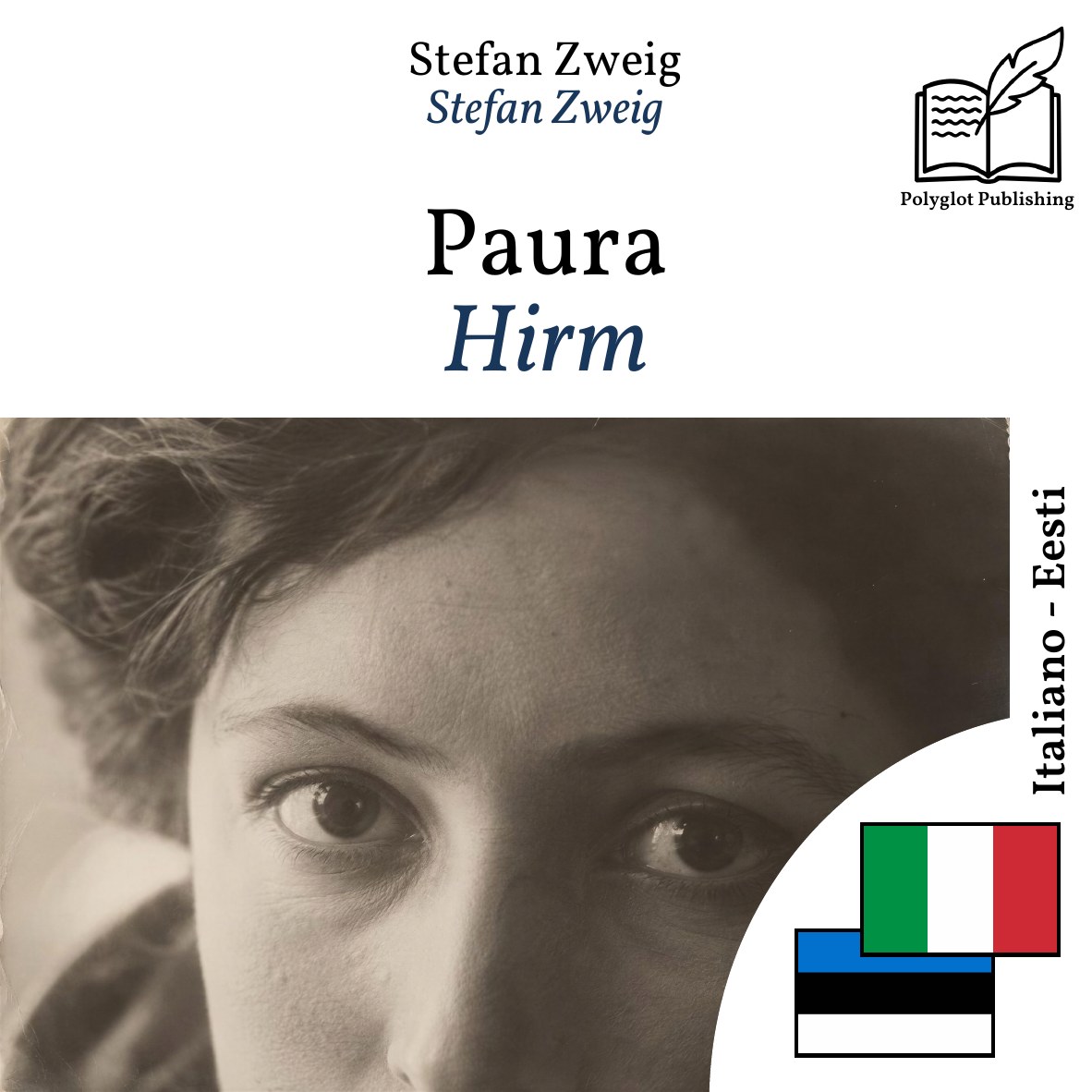 Hirm
