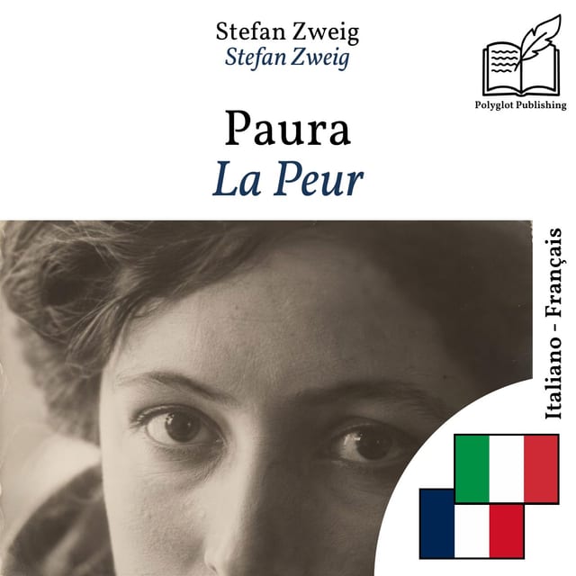 La Peur