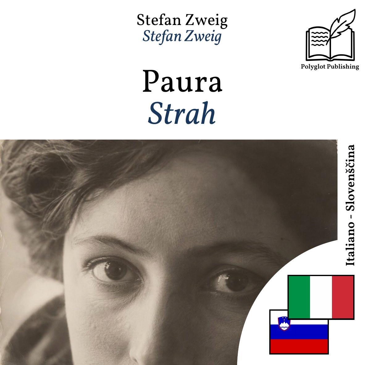 Strah
