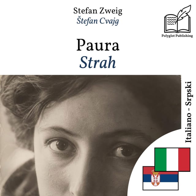 Strah