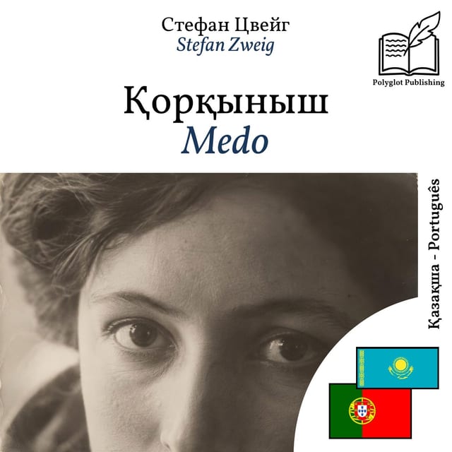 Medo