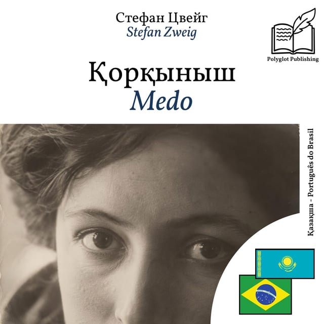 Medo