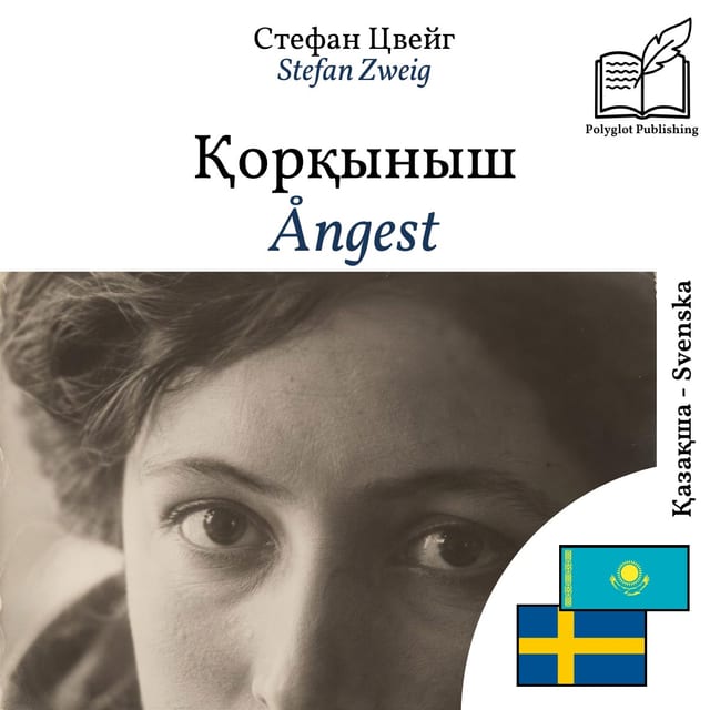 Ångest