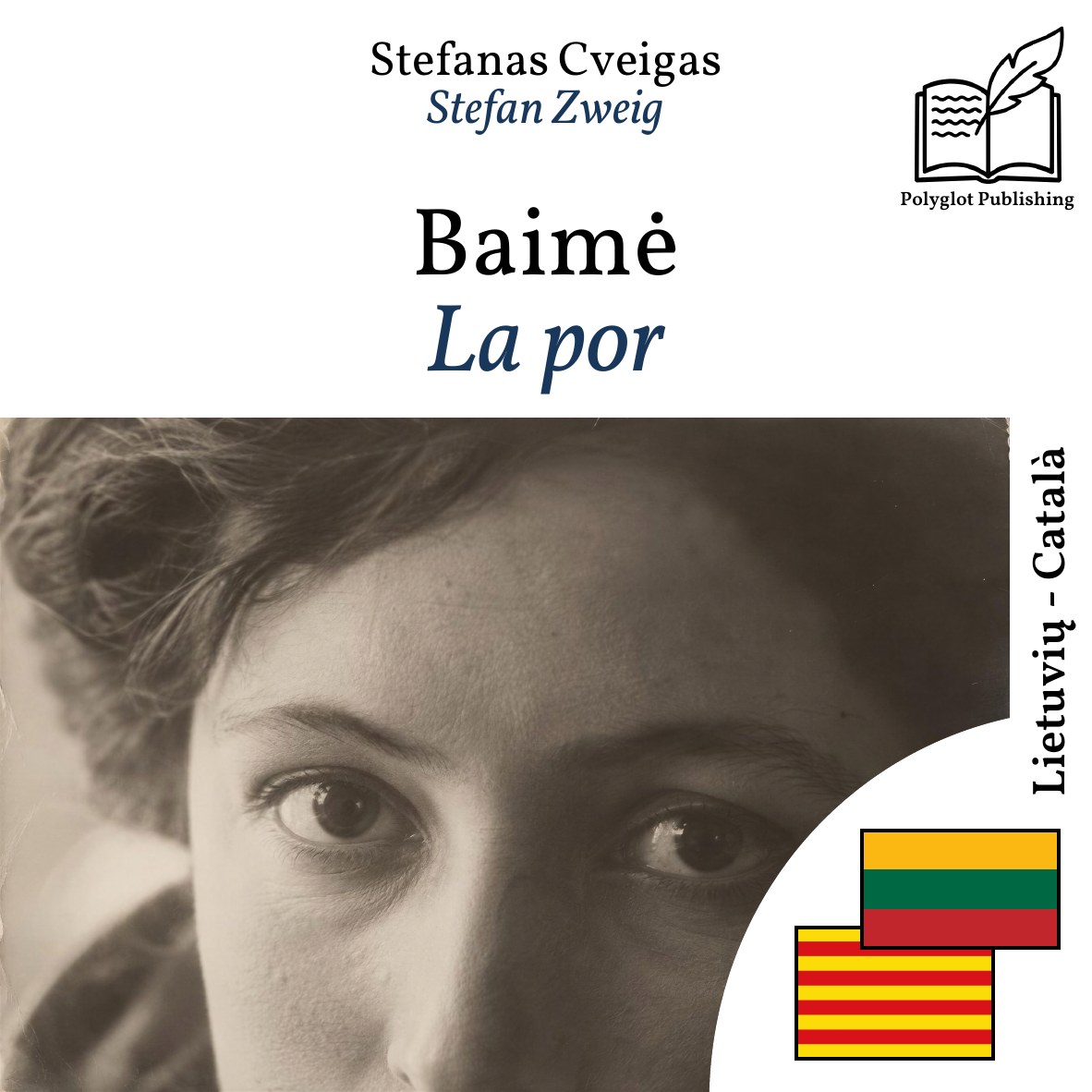 La por
