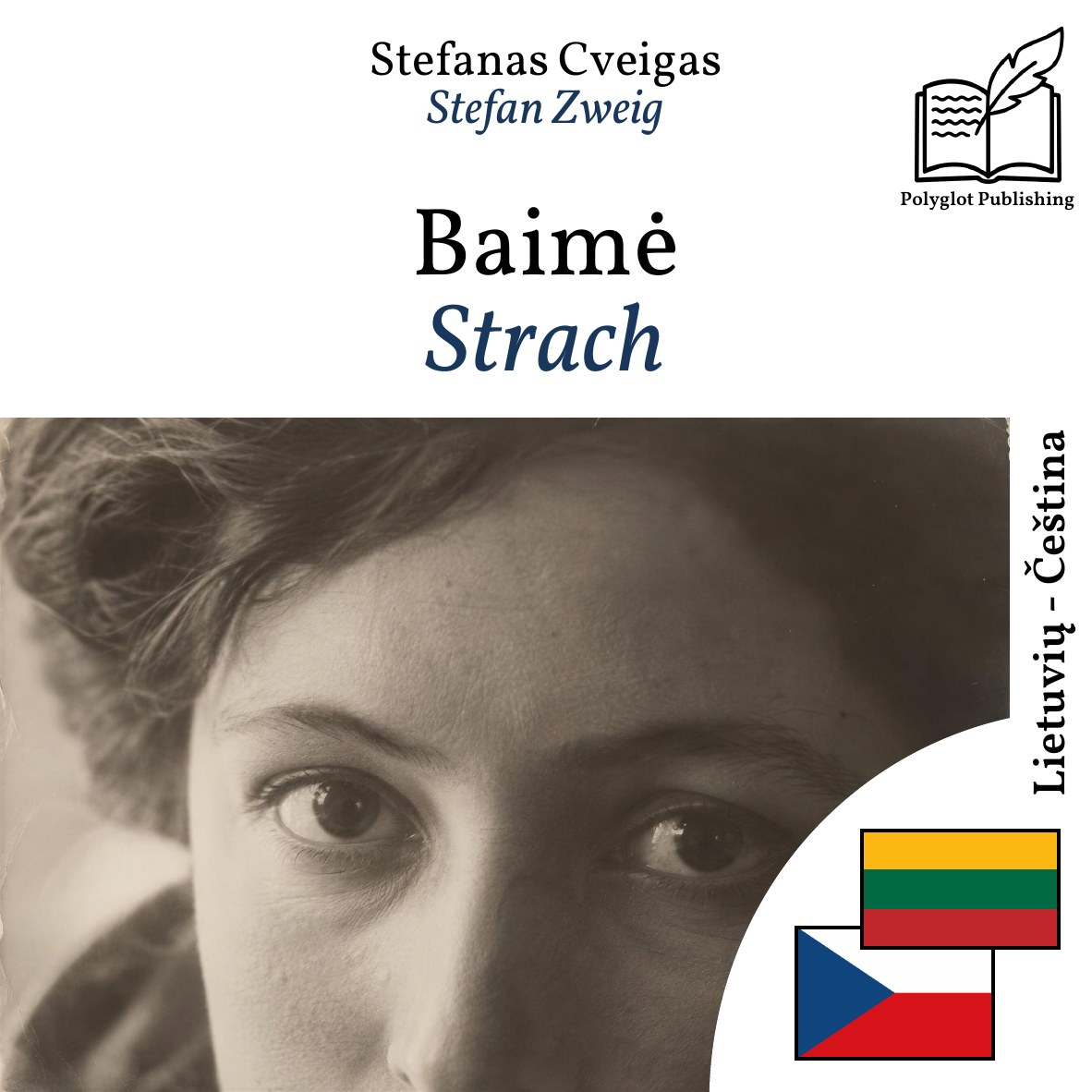 Strach
