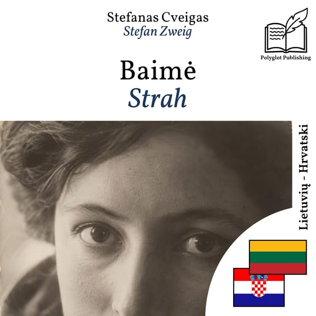 Strah