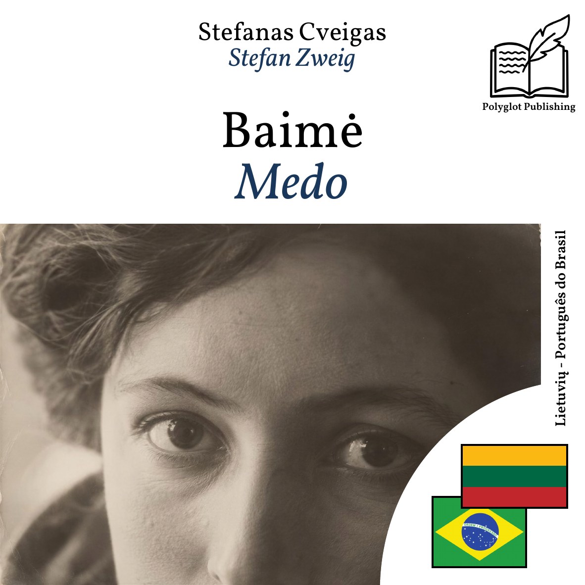 Medo