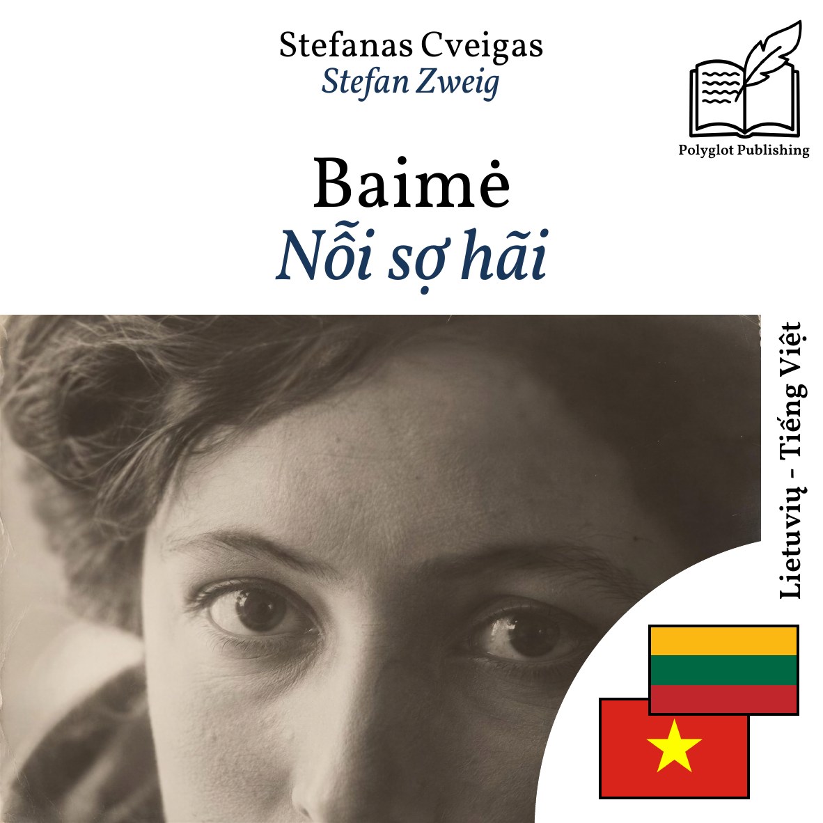 Nỗi sợ hãi