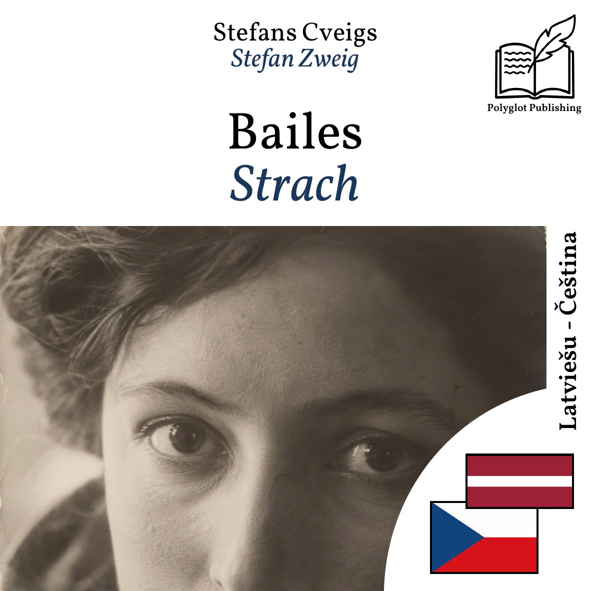 Strach