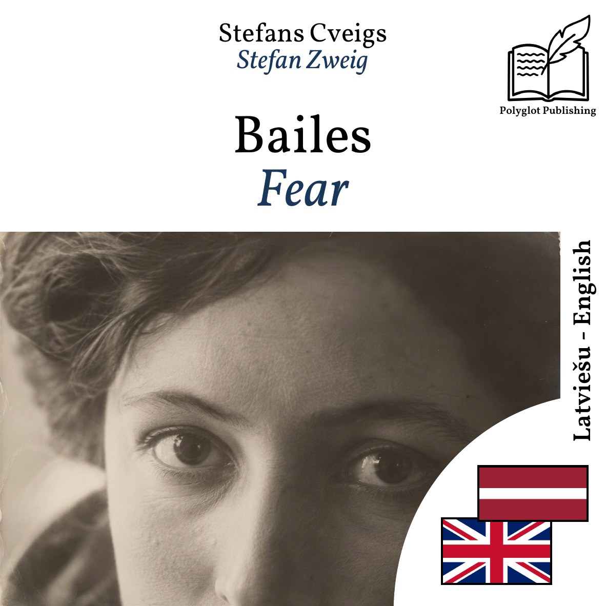 Fear