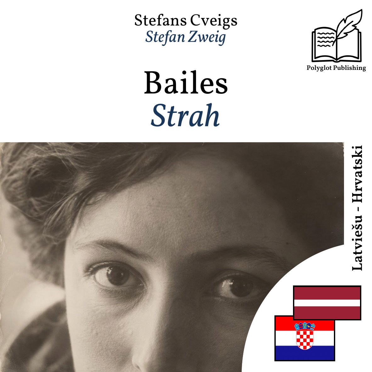 Strah