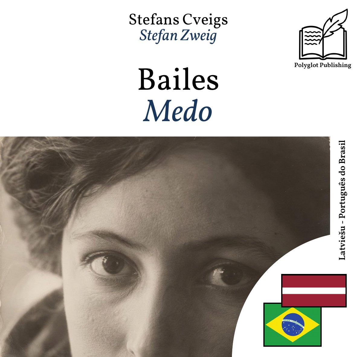 Medo