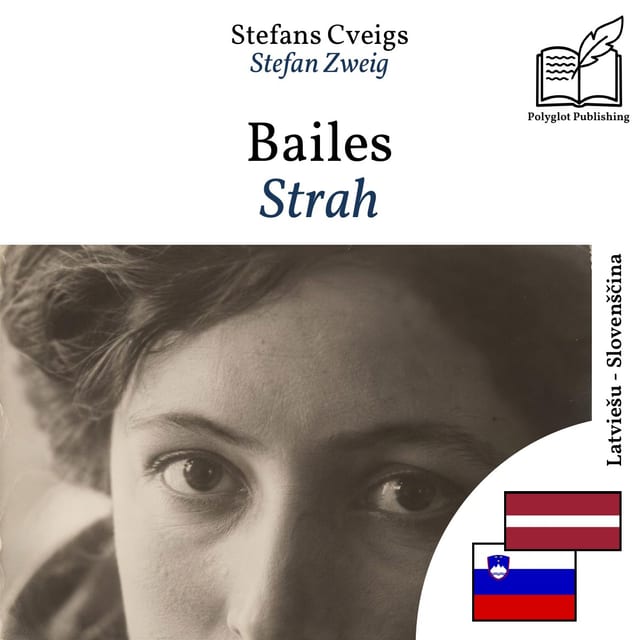 Strah