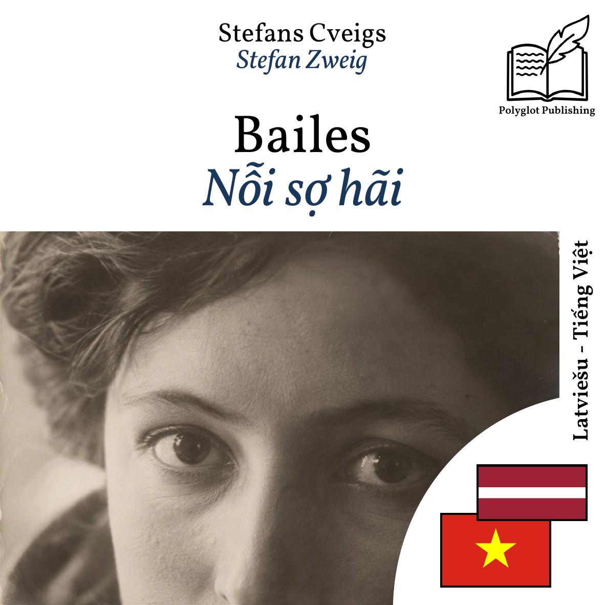 Nỗi sợ hãi