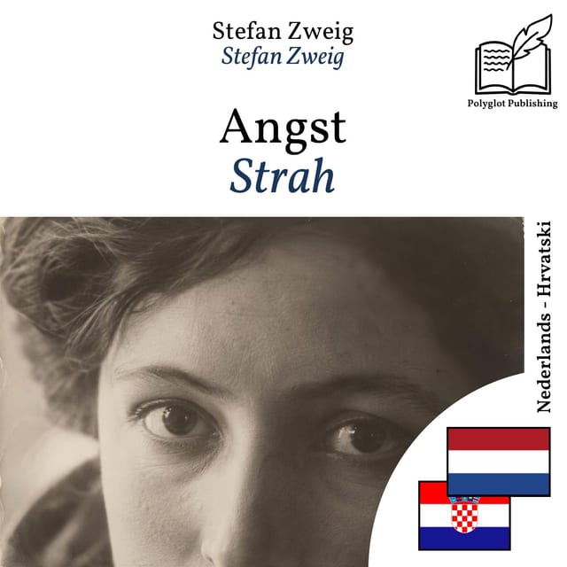 Strah