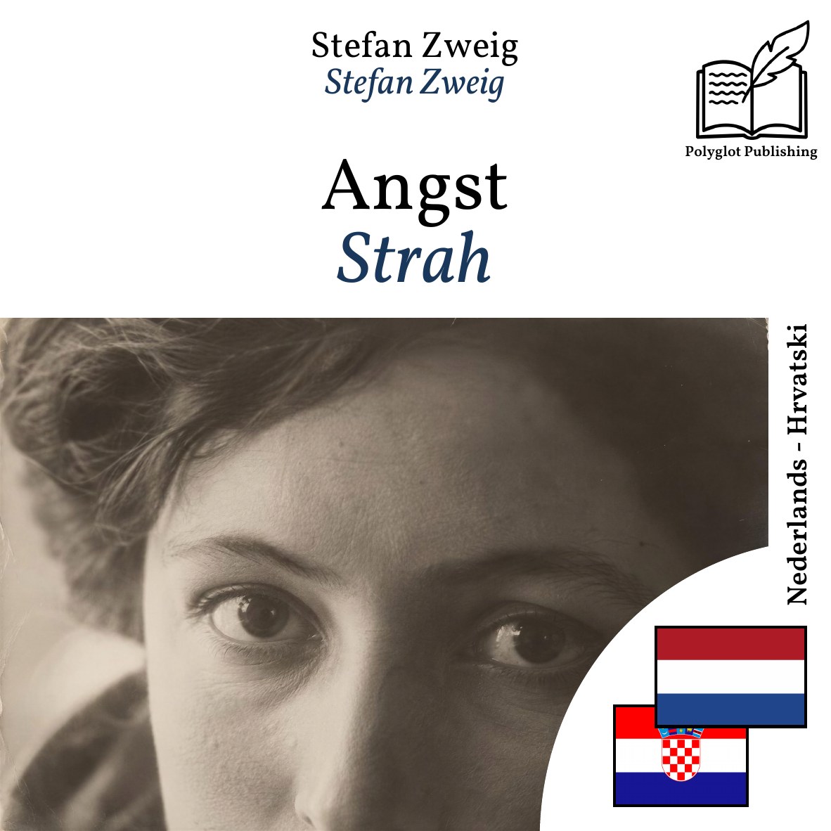 Strah