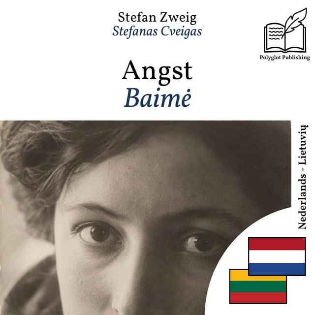 Baimė