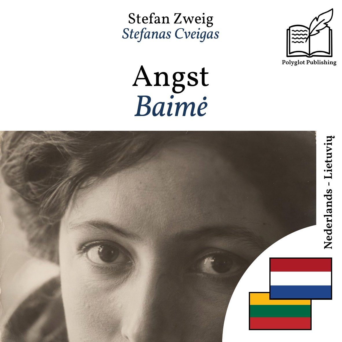 Baimė
