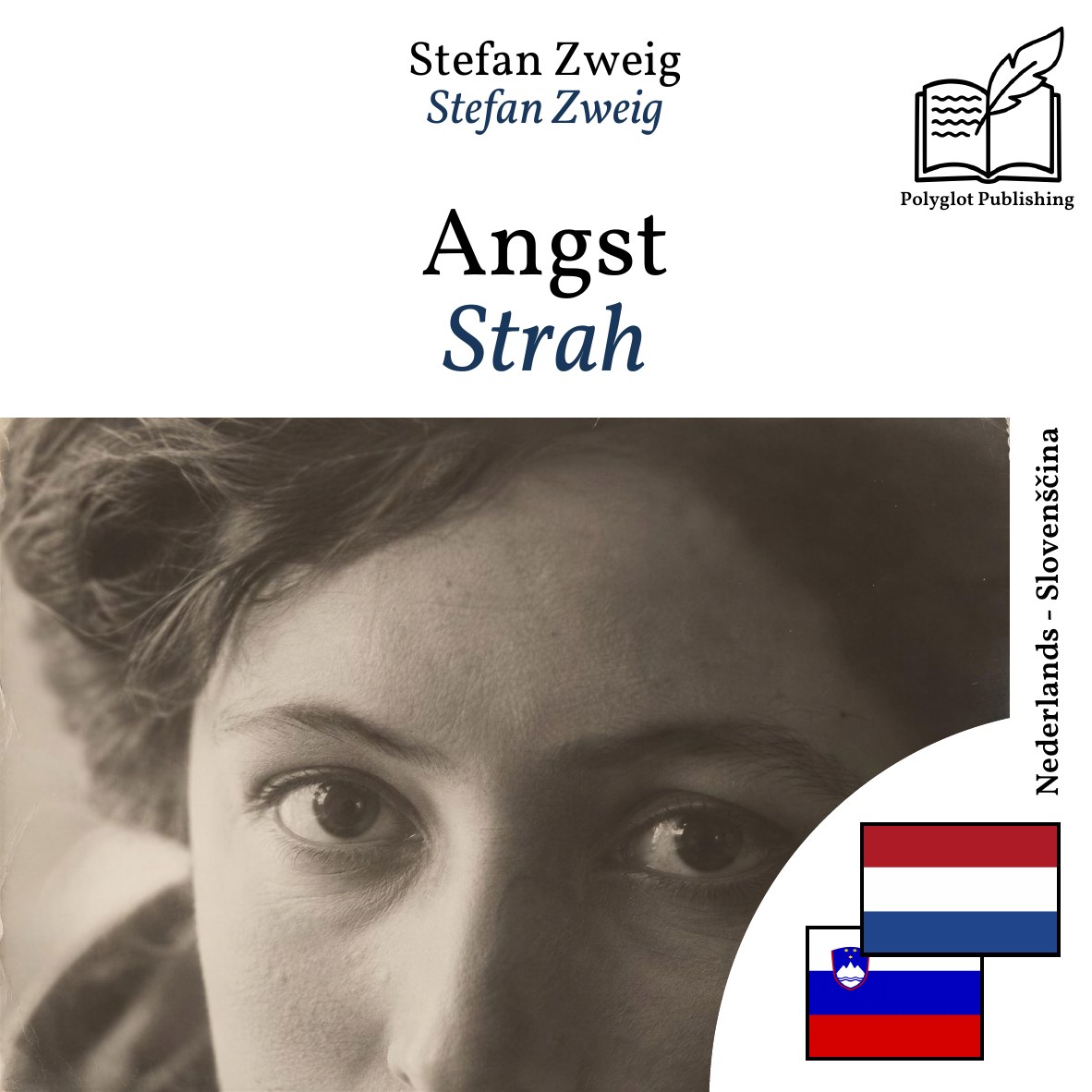 Strah