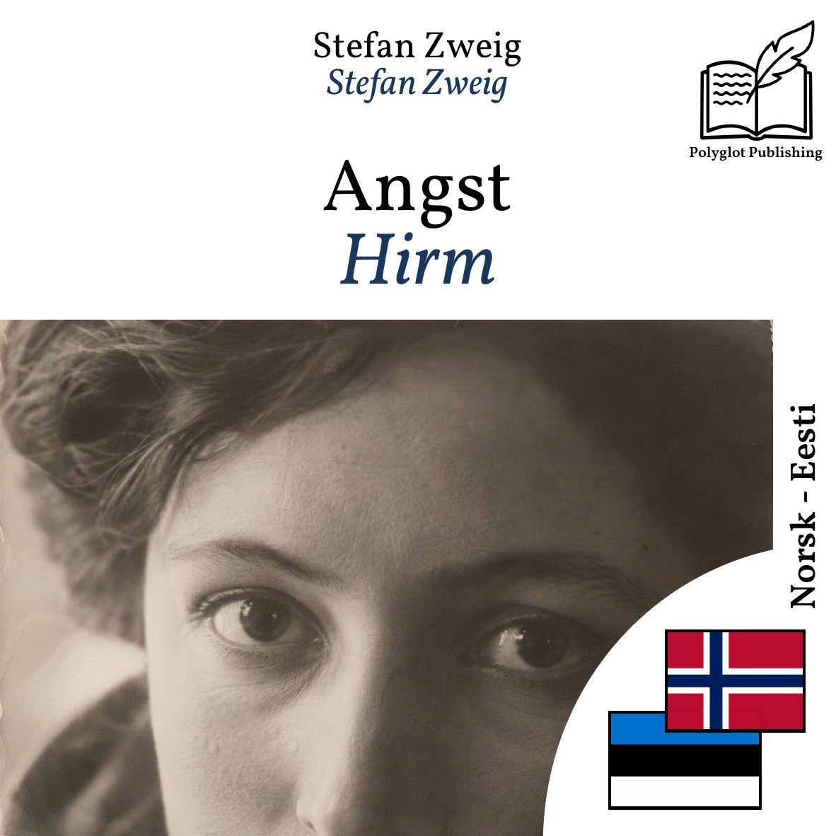 Hirm