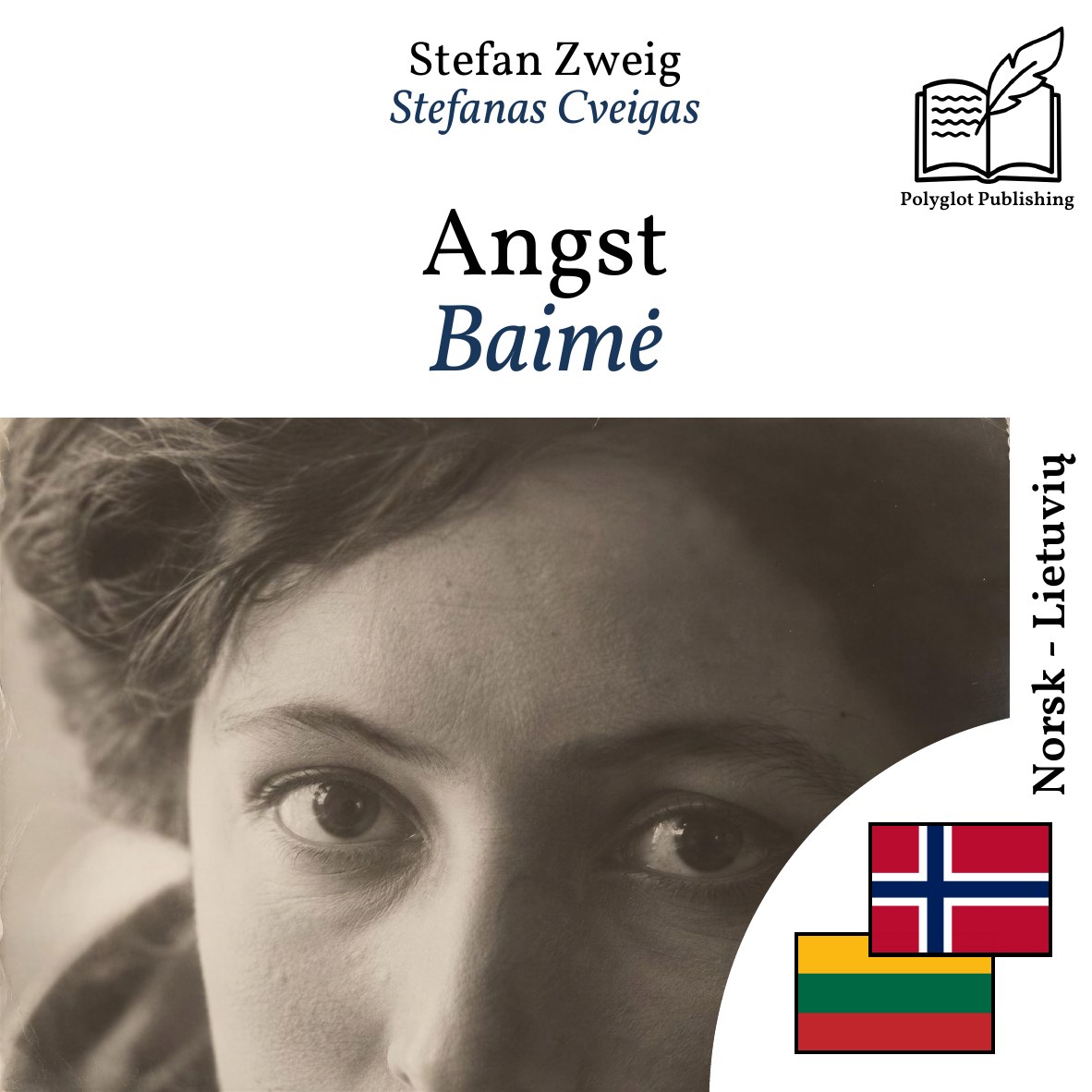 Baimė