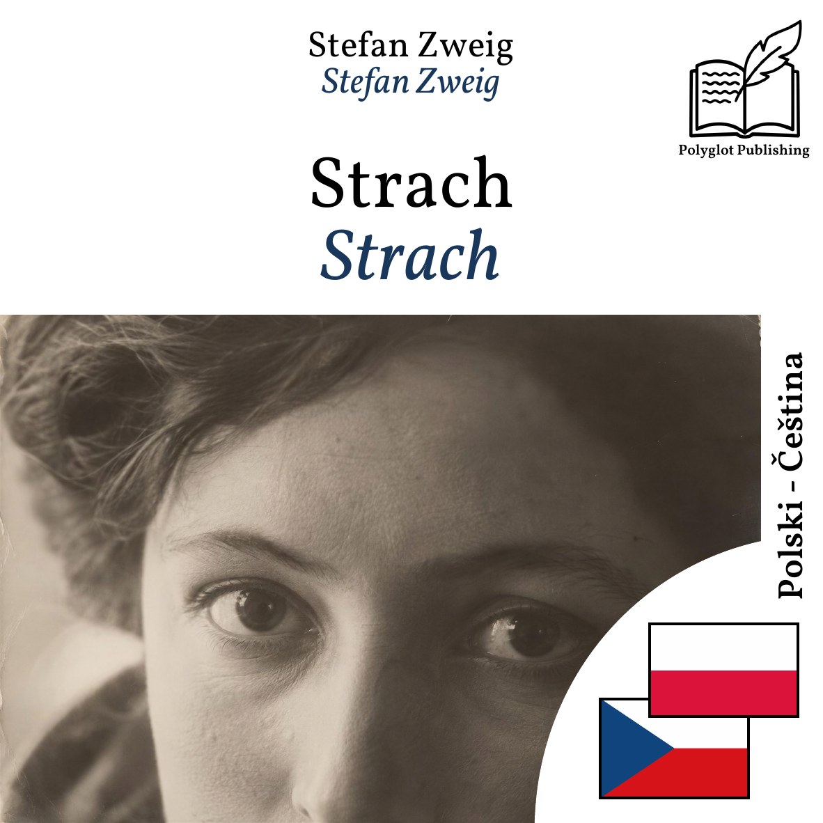 Strach