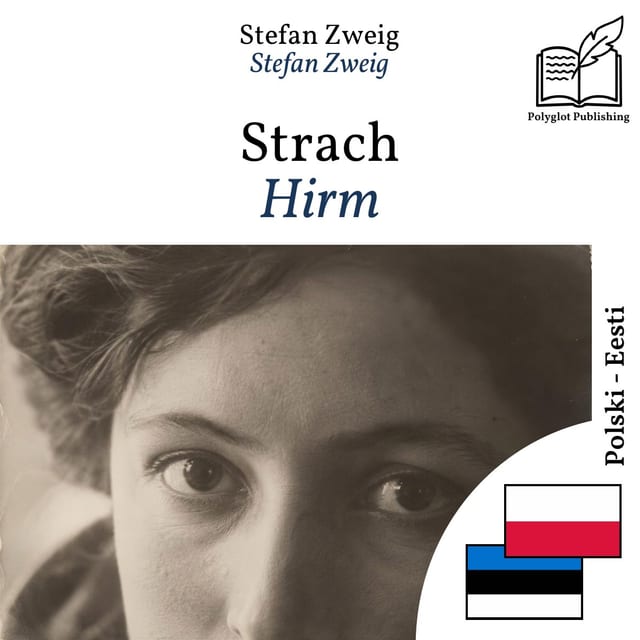 Hirm