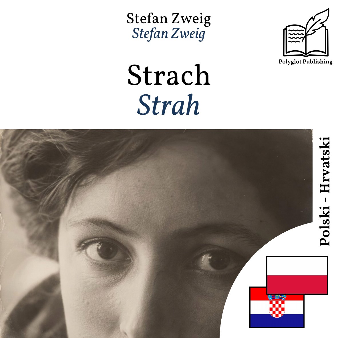 Strah