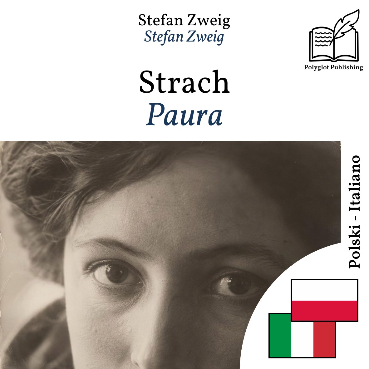 Paura