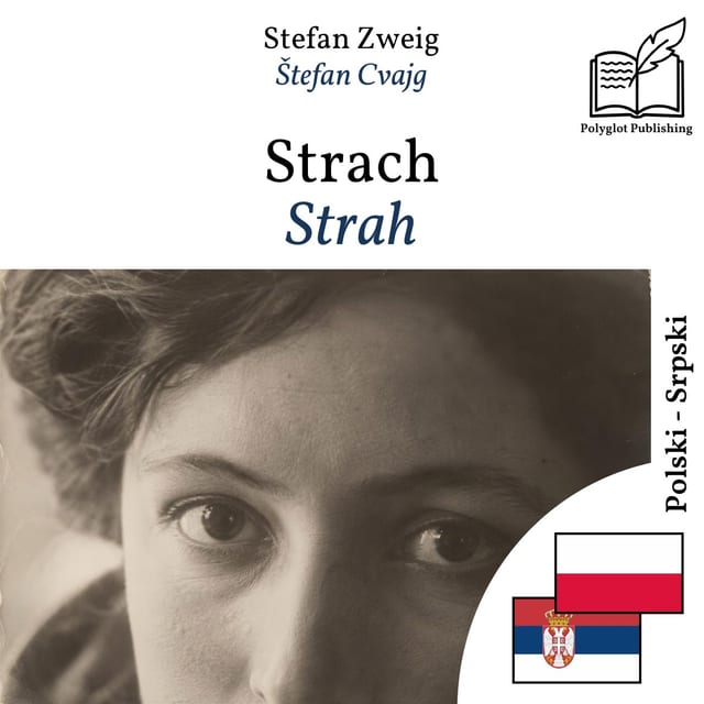 Strah
