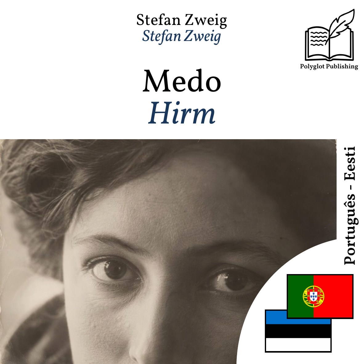 Hirm