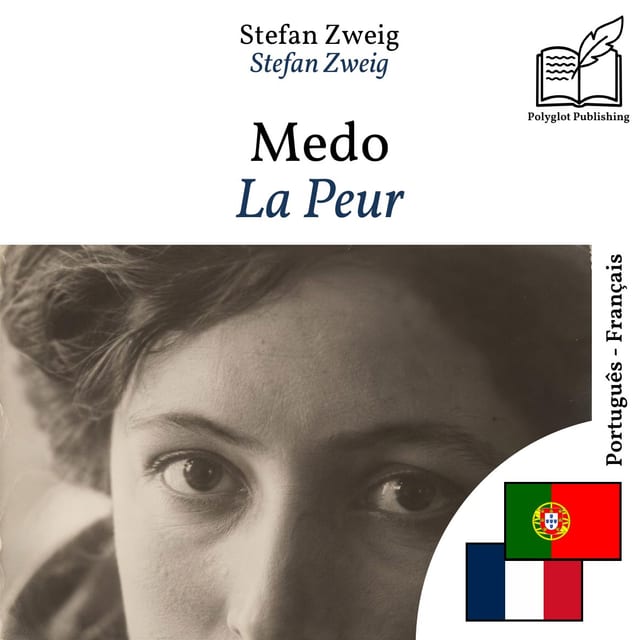 La Peur