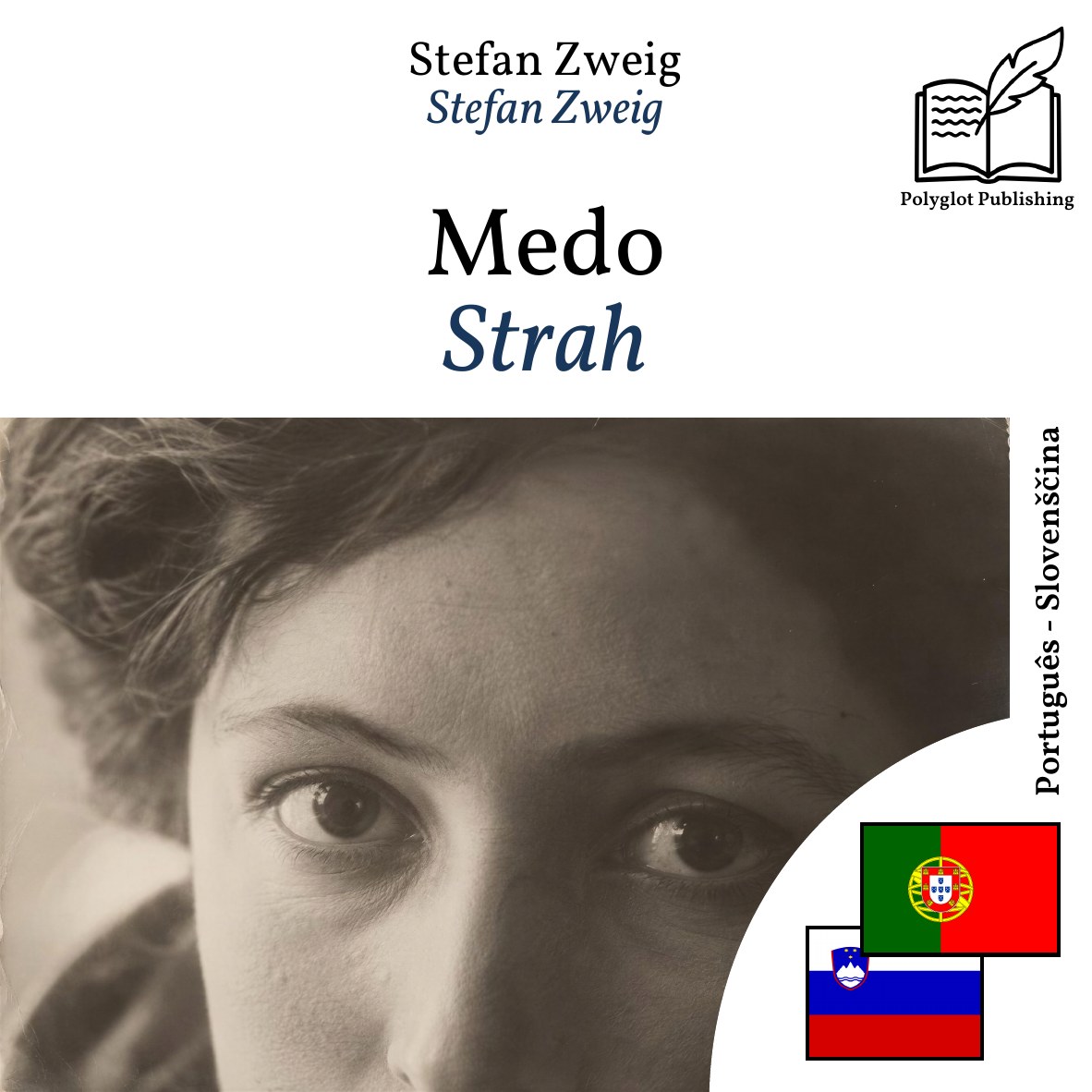Strah