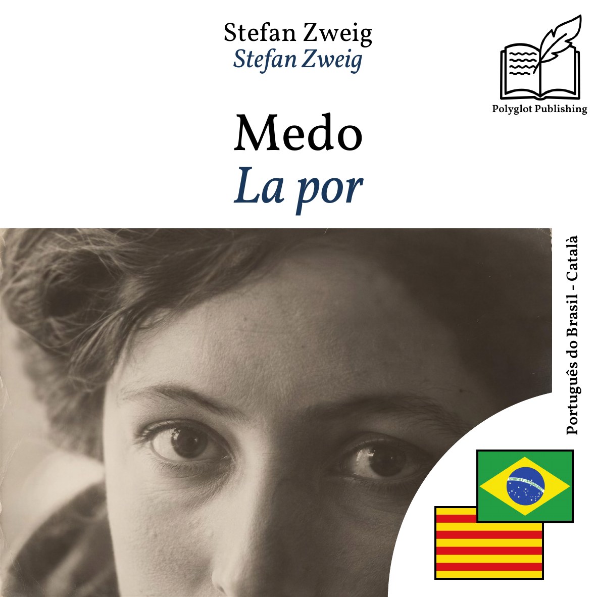 La por