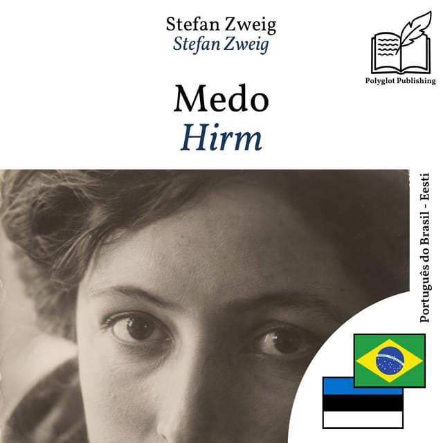 Hirm