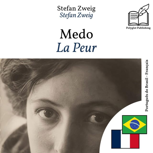 La Peur