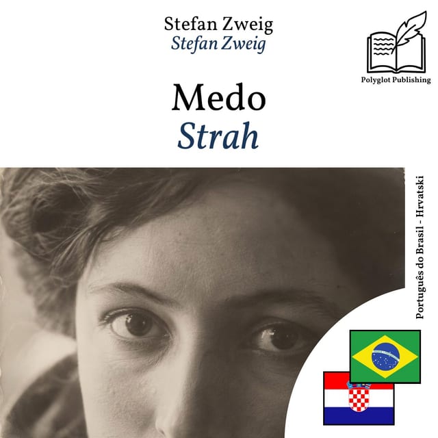 Strah