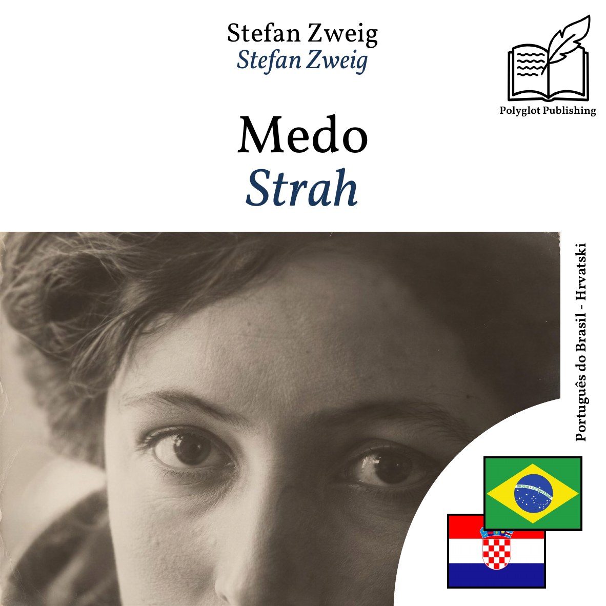 Strah