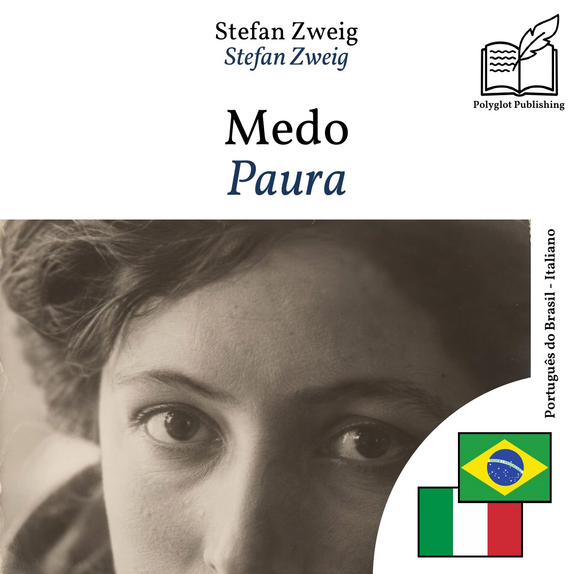 Paura