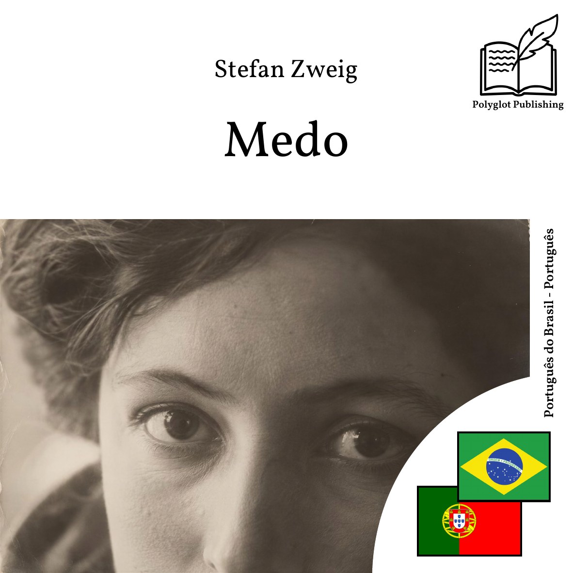 Medo
