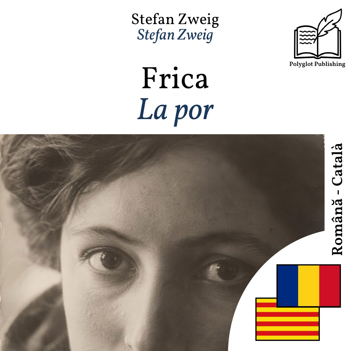 La por