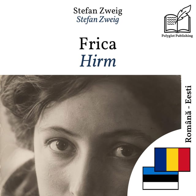 Hirm