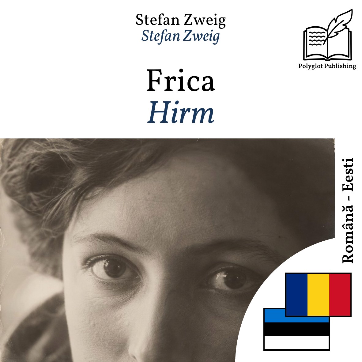 Hirm
